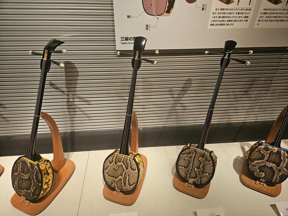 오키나와 박물관, 구 해군사령부호 오키나와 여행 4, 5일차