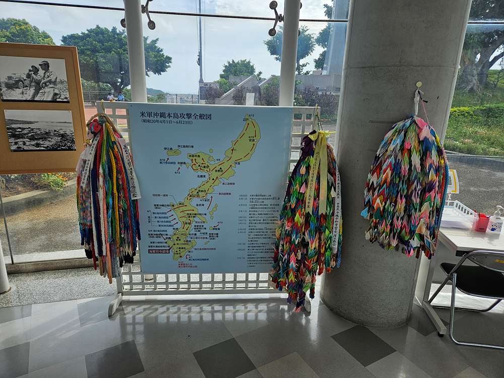 오키나와 박물관, 구 해군사령부호 오키나와 여행 4, 5일차