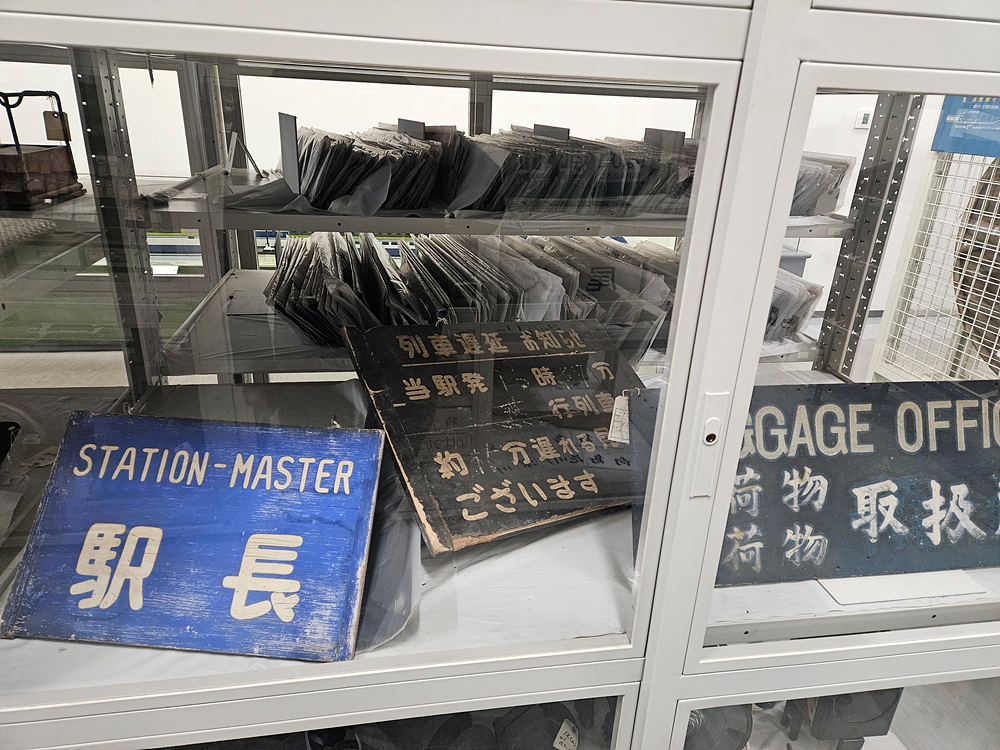 오미야 철도박물관 방문기