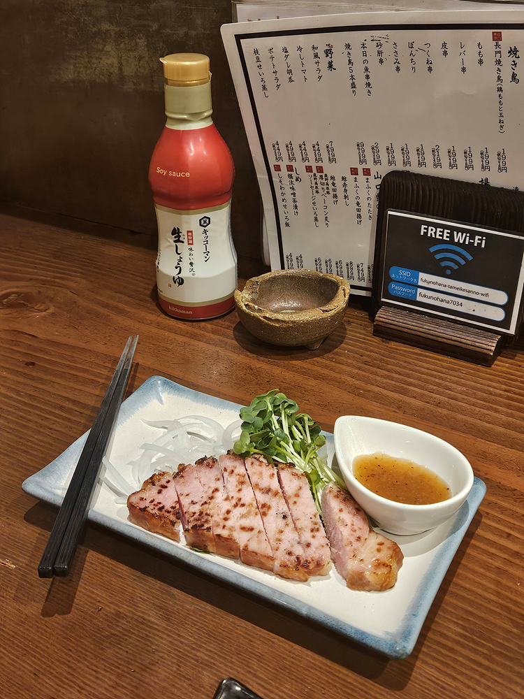 [도쿄/아카사카] 후쿠노하나 가와라(기와) 소바를 맛볼 수 있는 곳( 福の花 溜池山王店)