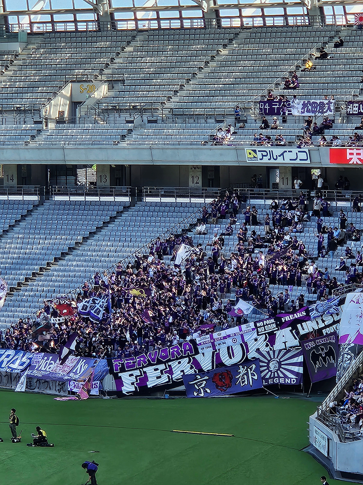 [J리그 직관기] FC 도쿄 VS 교토 퍼플상가 2024년 5월 3일 경기
