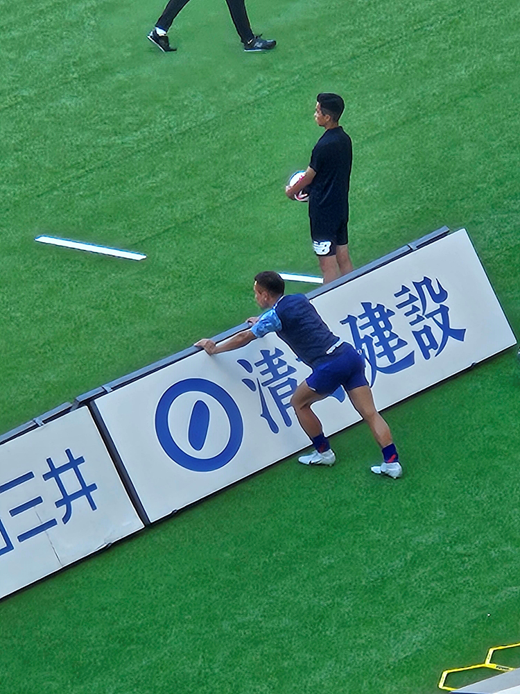 [J리그 직관기] FC 도쿄 VS 교토 퍼플상가 2024년 5월 3일 경기