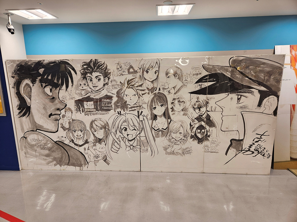 고오리야마 역 주변 산책(타워레코드, 시마무라 악기)