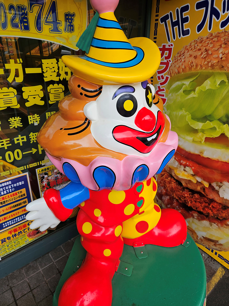 [일본/하코다테] 럭키 삐에로 차이니즈 치킨 버거(Chinese Chicken Burger) 하코다테 에키마에 점