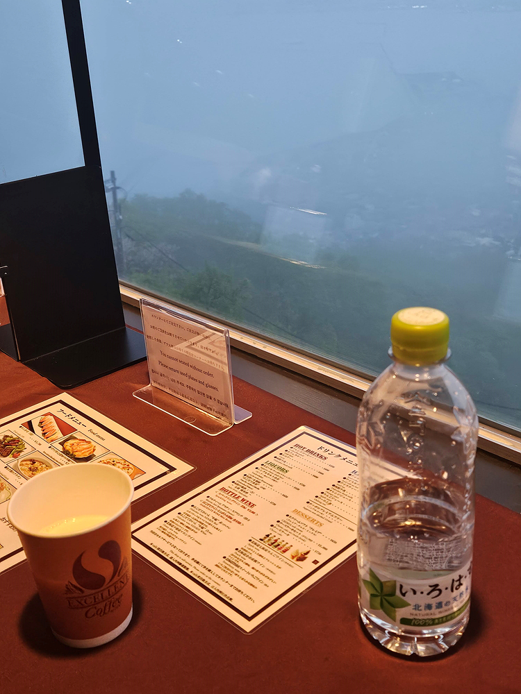 [하코다테 여행] 하코다테산 케이블카 세계 3대 야경