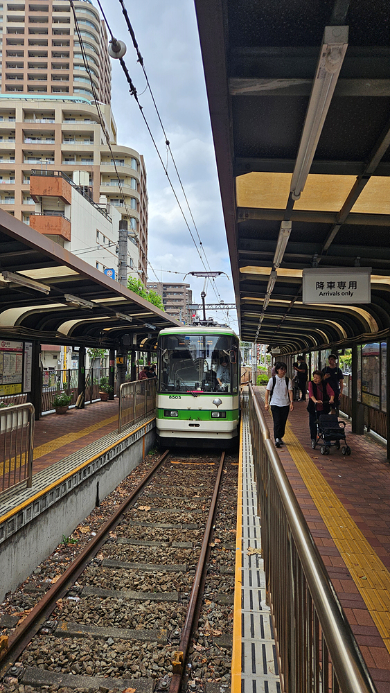 사쿠라 트램 (도덴 아라카와선) 탑승기