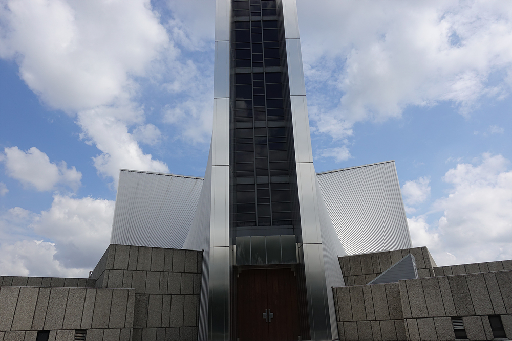 도쿄여행 주교좌 세키구치 대성당