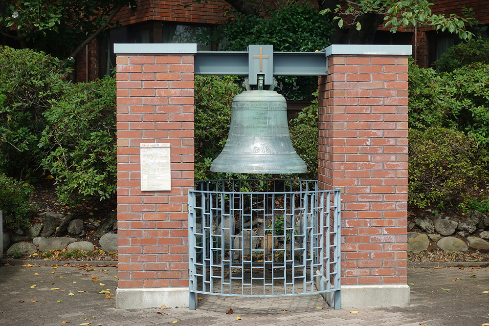 도쿄여행 주교좌 세키구치 대성당